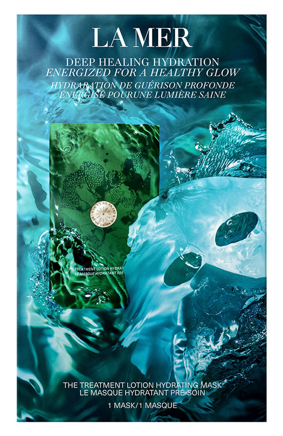 Маска с ухаживающим лосьоном the treatment lotion hydrating mask (1x5g) LA MER, арт. 5WW2-01, фото 2