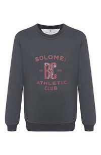 Темно-серый