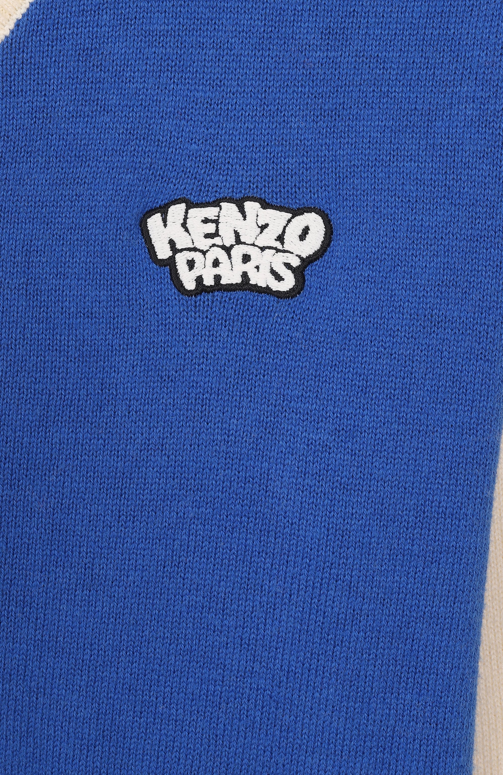 Хлопковый кардиган KENZO кремового цвета по цене 22850 руб., арт. K61723, фото 3 Хлопковый кардиган KENZO, арт. K61723, фото 3