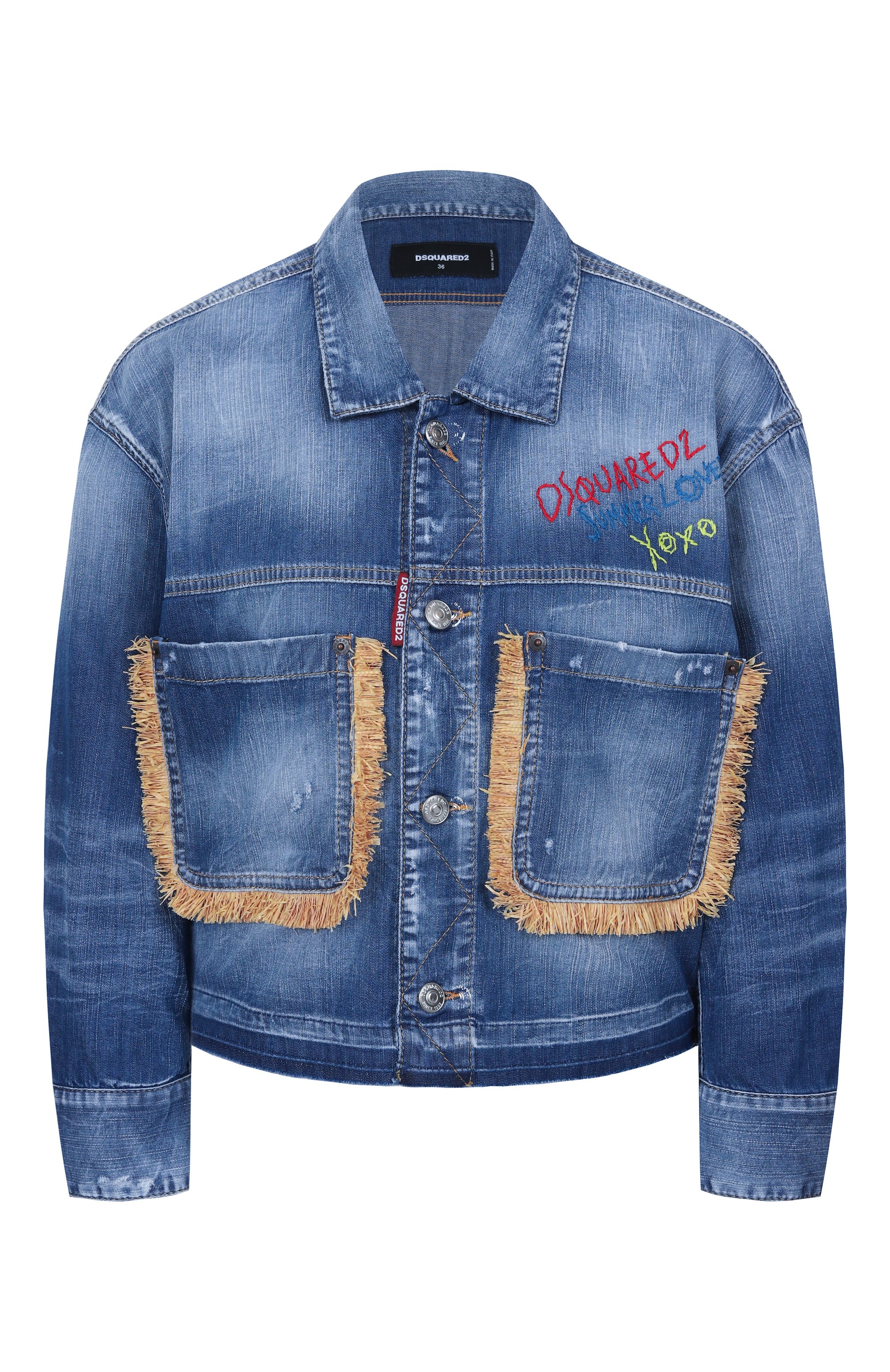 Джинсовая куртка DSQUARED2, арт. S73AM0358/S30341, фото 1