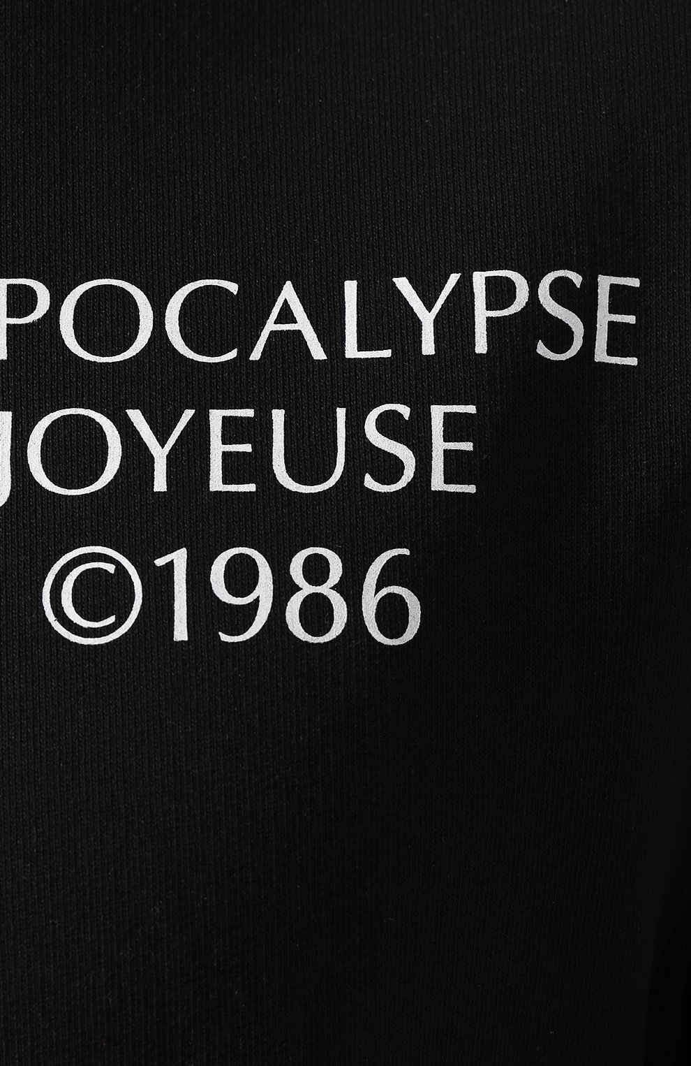 Хлопковое худи HELMUT LANG, арт. I09DM505, фото 5