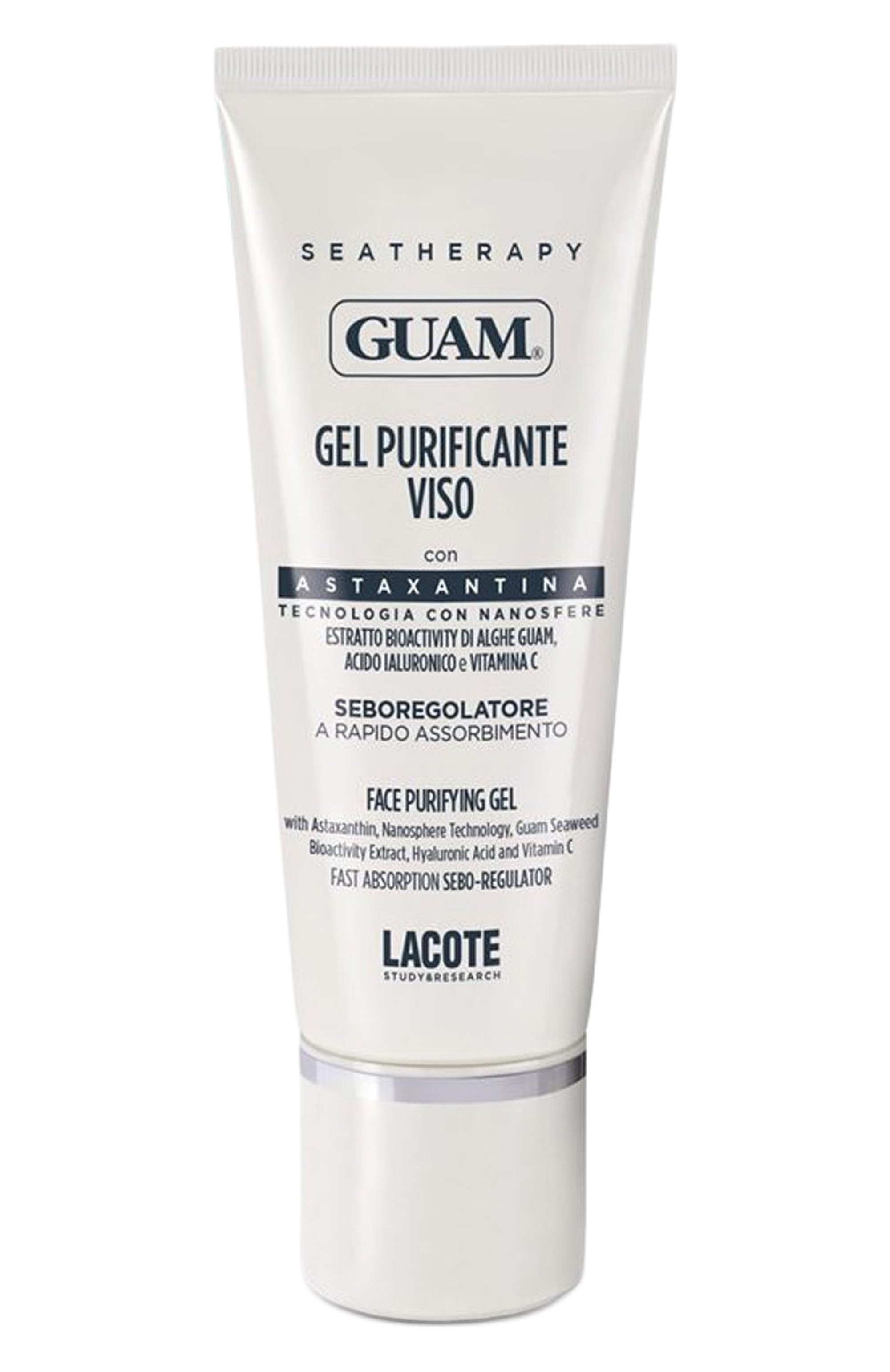 Себорегулирующий гель для лица (50ml) GUAM, арт. 8025021223353, фото 1