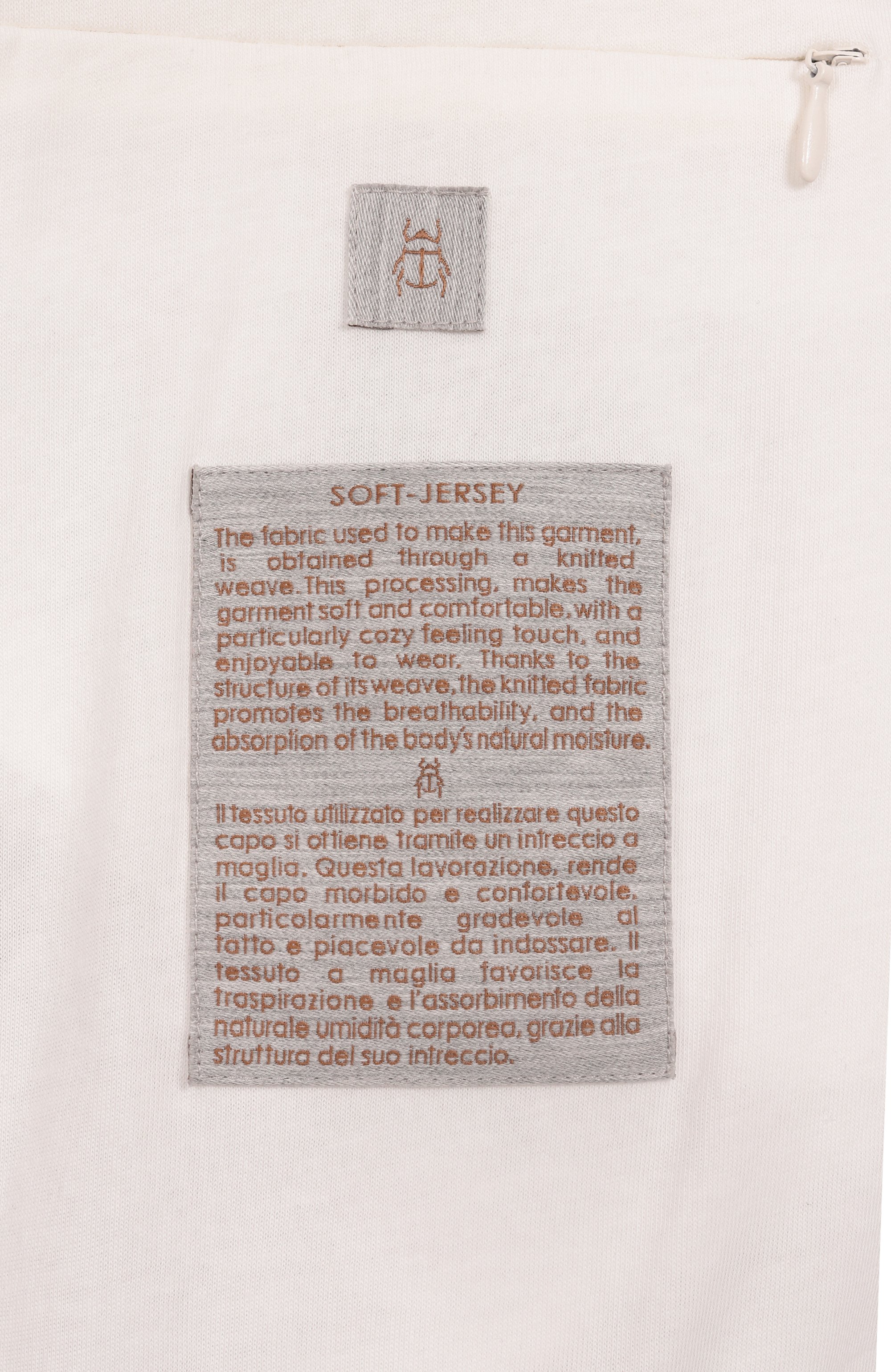 Кардиган из хлопка и льна CAPOBIANCO, арт. 18M454.LT00., фото 7