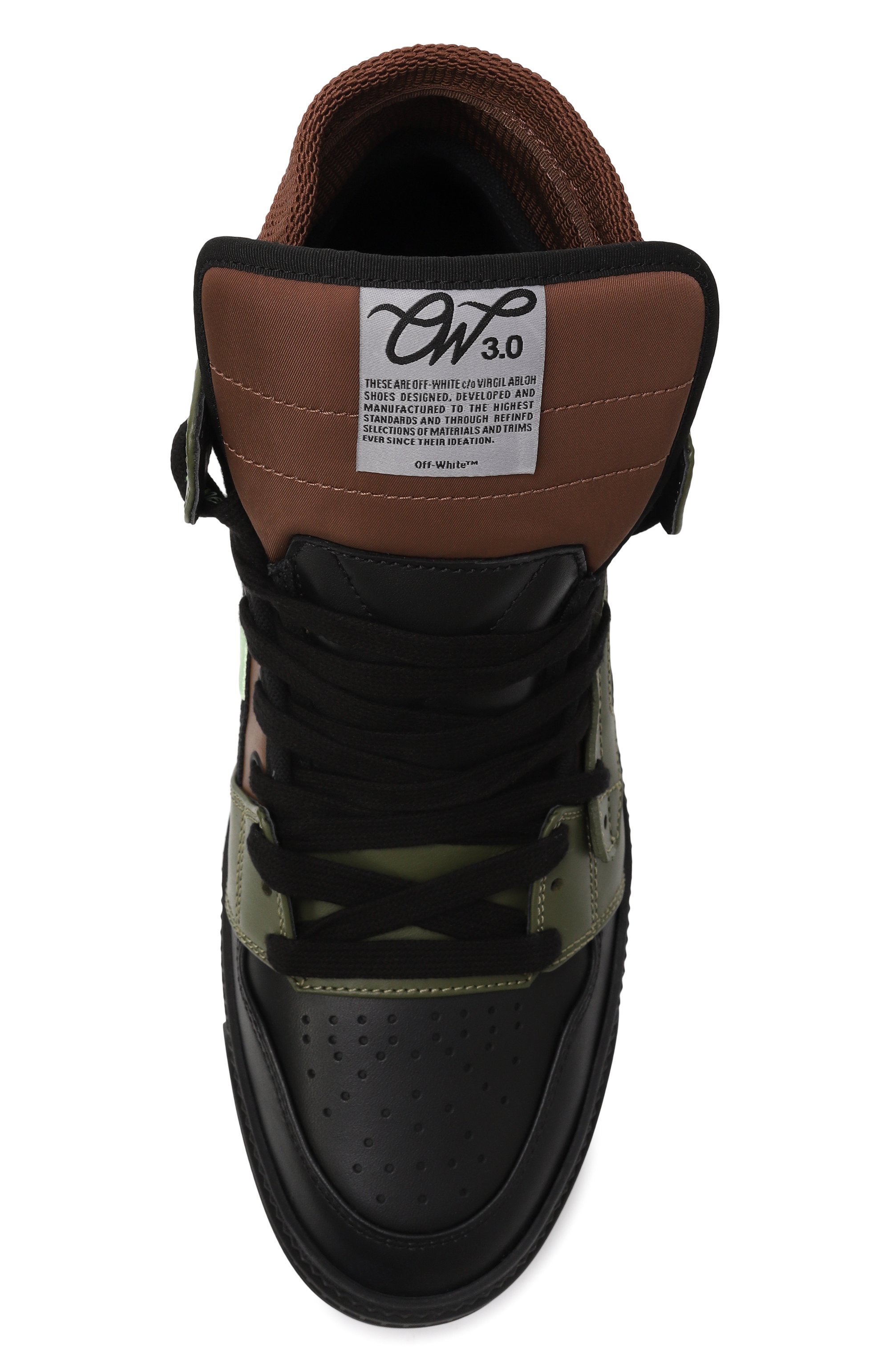 Комбинированные кеды 3.0 off court courtesy OFF-WHITE, арт. 0MIA065S25LEA003, фото 6