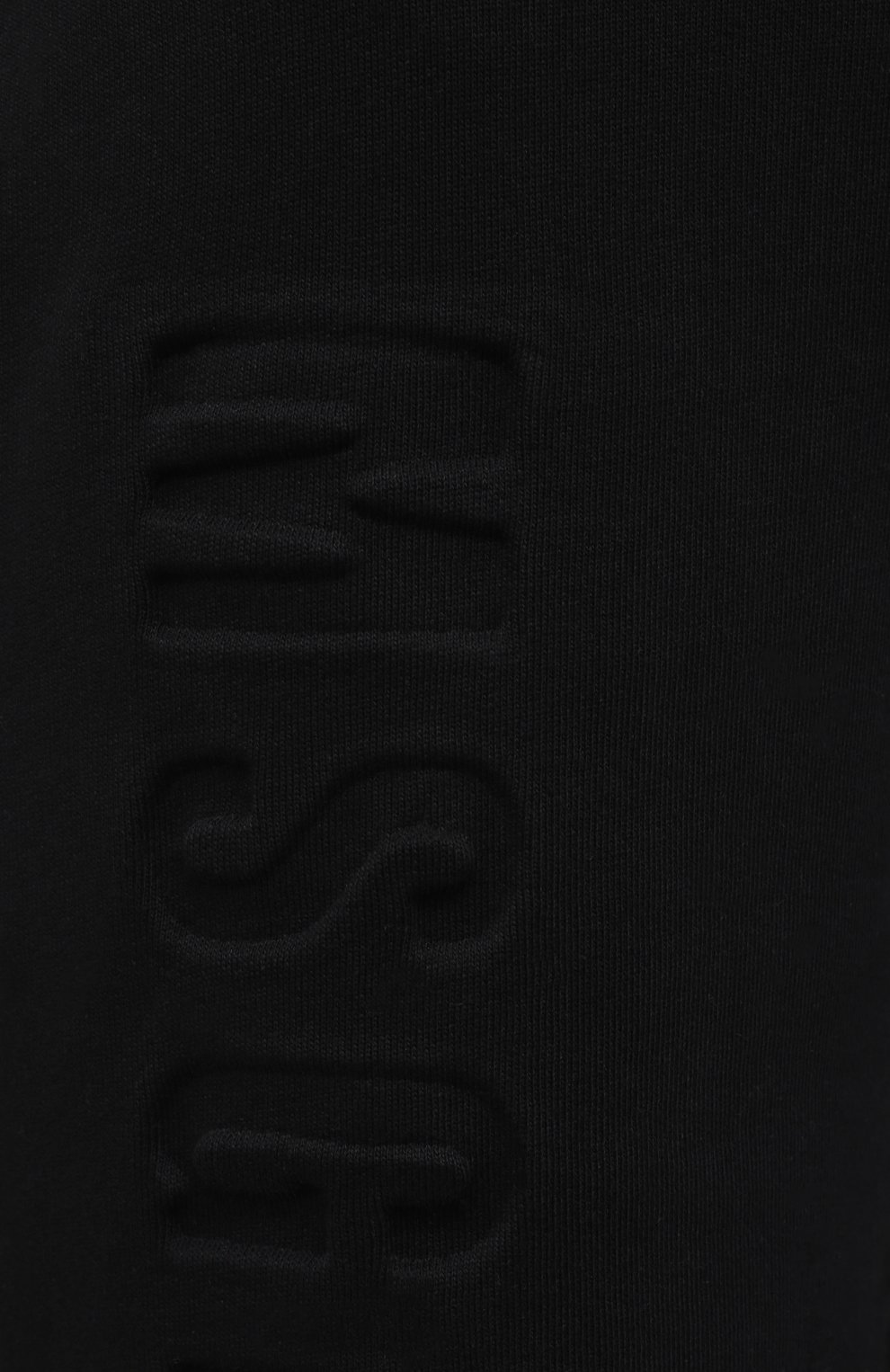 Хлопковые джоггеры MSGM, арт. 3141MDP65 217799, фото 5