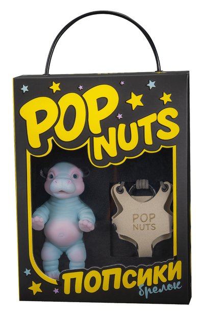 Игрушка бегемот pop nuts MAGIC MANUFACTORY, арт. PN-0002