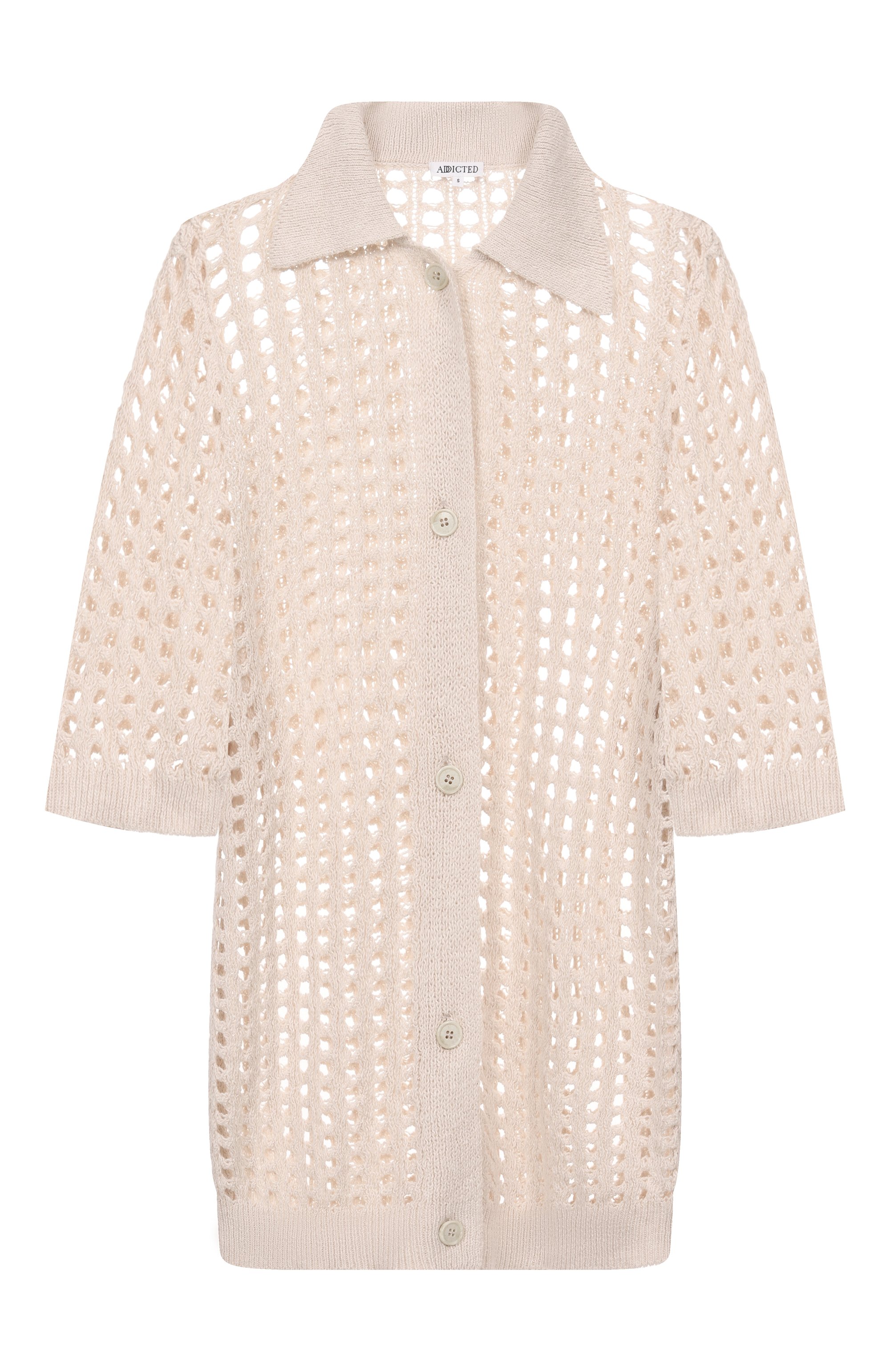 Хлопковый кардиган ADDICTED, арт. AC1724, фото 1
