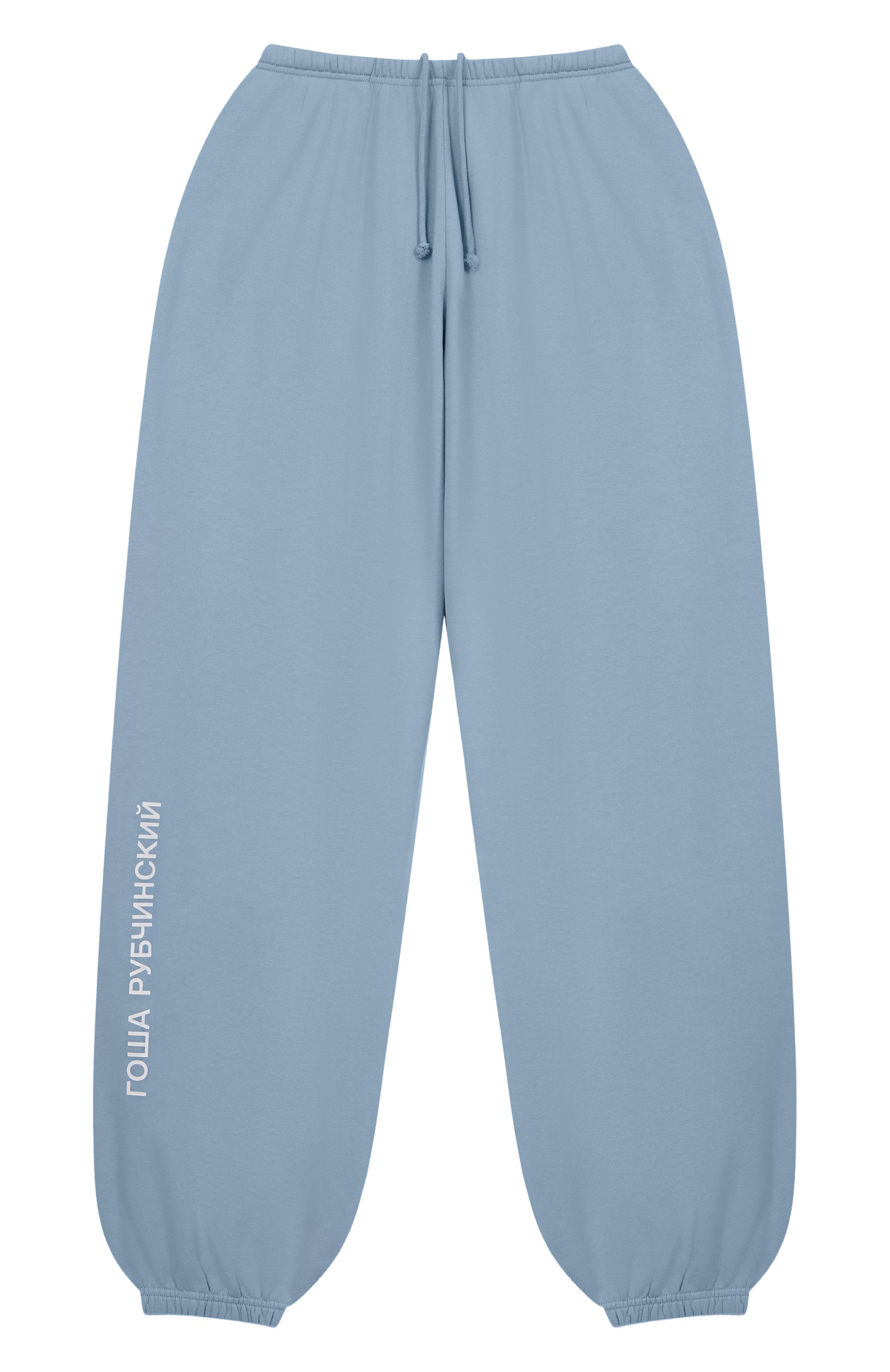 Хлопковые джоггеры ГОША РУБЧИНСКИЙ, арт. SWP_0102_BLUE, фото 1