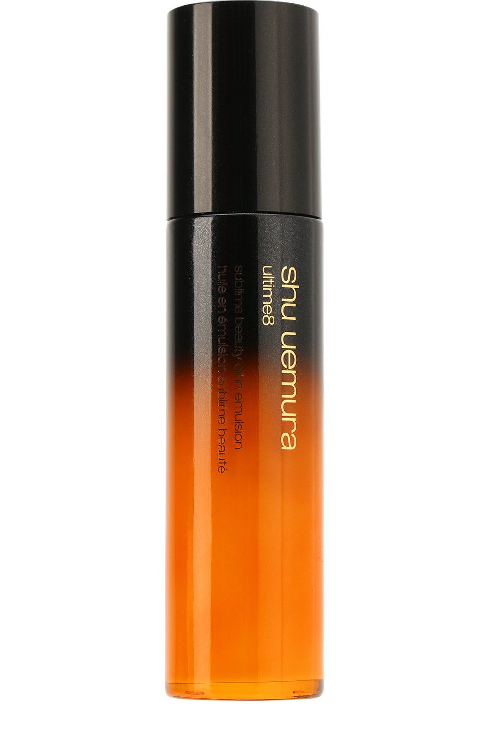 Увлажняющая эмульсия глобальное восстановление ultime8 (75ml) SHU UEMURA, арт. 4935421635417, фото 1