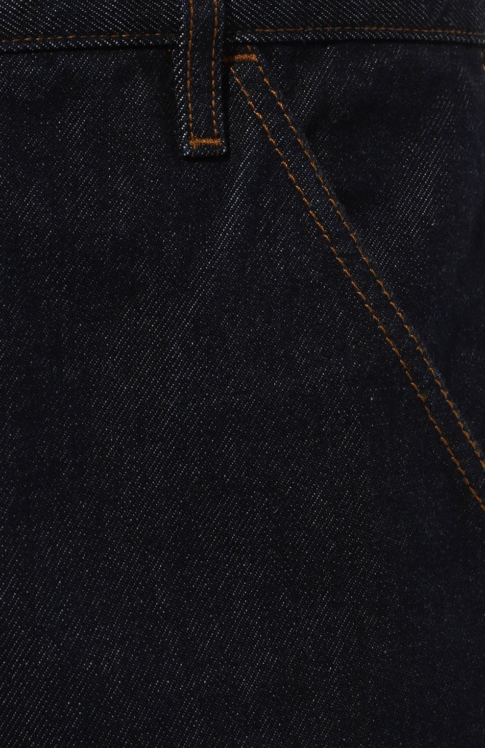 Джинсы DRIES VAN NOTEN, арт. 242-020924-9376, фото 5