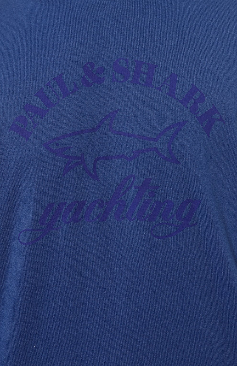 Хлопковая футболка PAUL&SHARK, арт. C0P1007/C00/3XL-6XL, фото 5