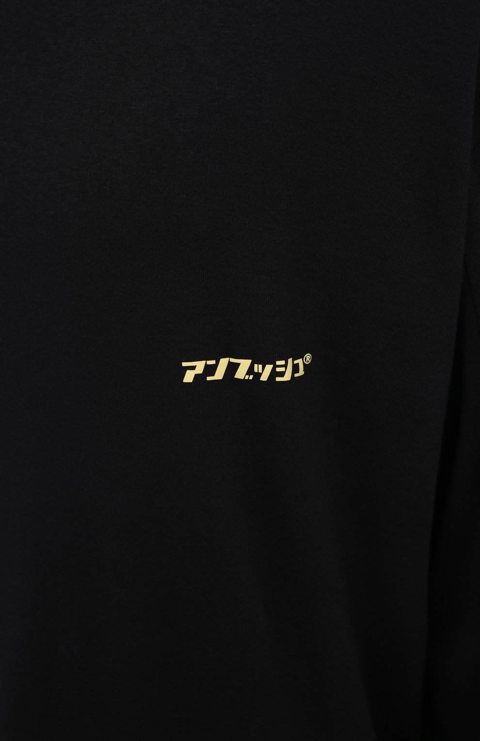 Хлопковая водолазка AMBUSH, арт. BMAB002F20FAB001, фото 5