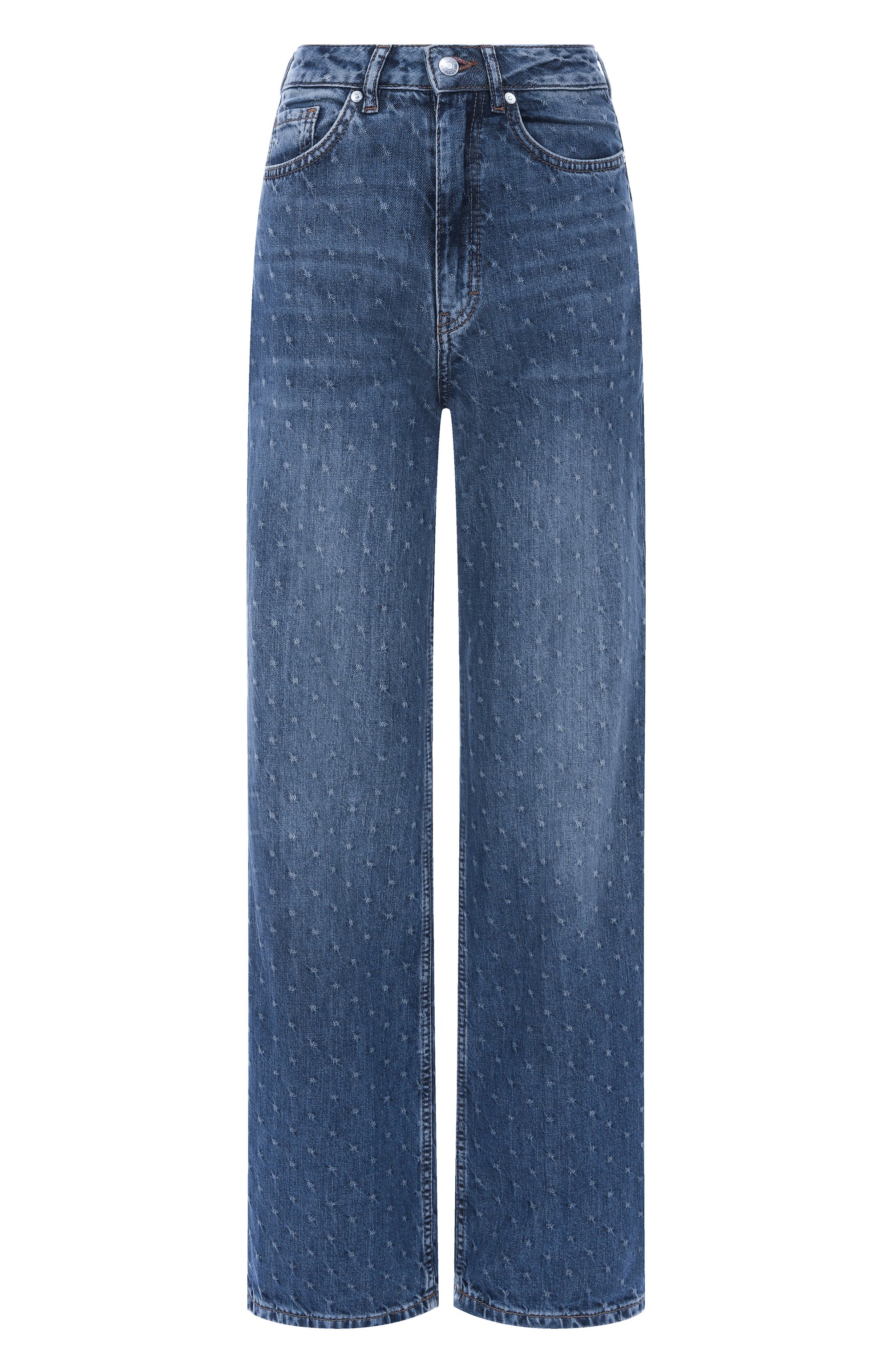 Джинсы HUGO, арт. 50546502, фото 1