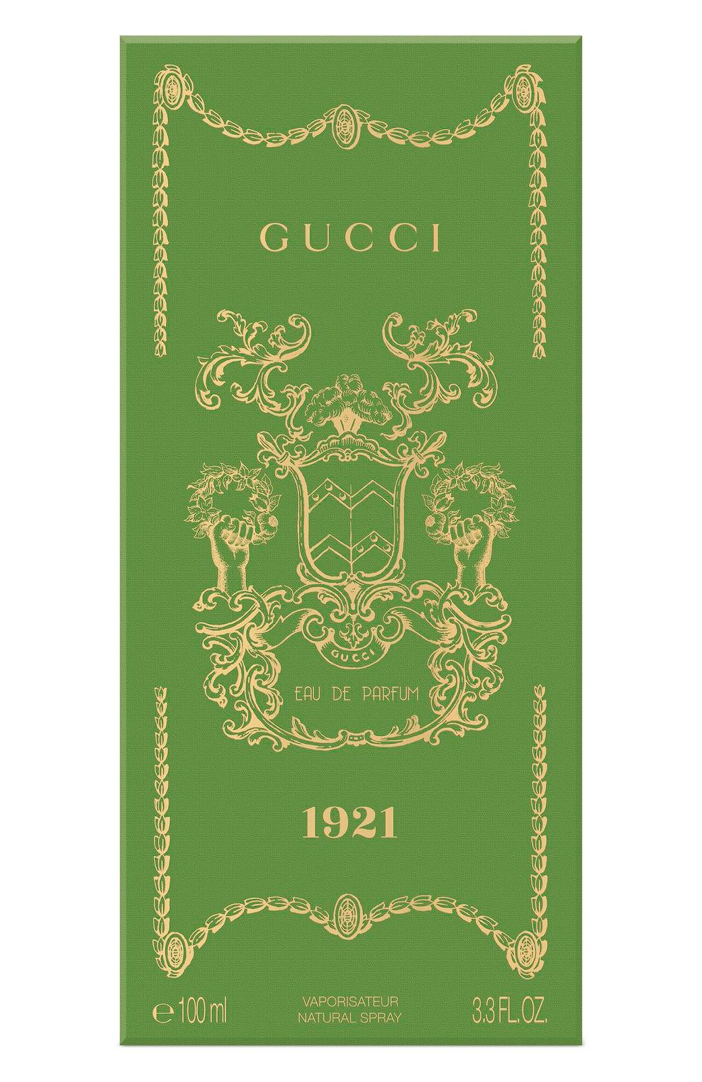 Парфюмерная вода 1921 (100ml) GUCCI бесцветного цвета по цене 39230 руб., арт. 3616301787297, фото 3 Парфюмерная вода 1921 (100ml) GUCCI, арт. 3616301787297, фото 3