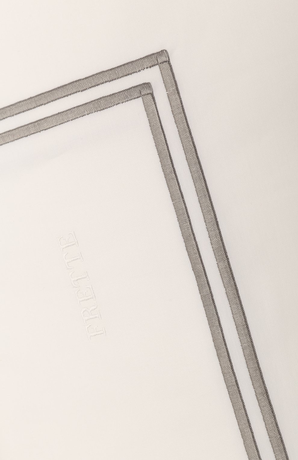 Пододеяльник hotel classic FRETTE серого цвета по цене 32650 руб., арт. FA7017 E3600 200A, фото 2 Пододеяльник hotel classic FRETTE, арт. FA7017 E3600 200A, фото 2