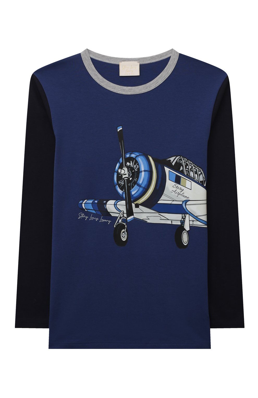 Хлопковая пижама STORY LORIS, арт. 36232/8A-16A, фото 2