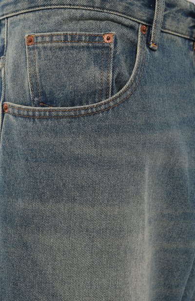 Джинсы MM6, арт. SH0LA0010/S30589, фото 5