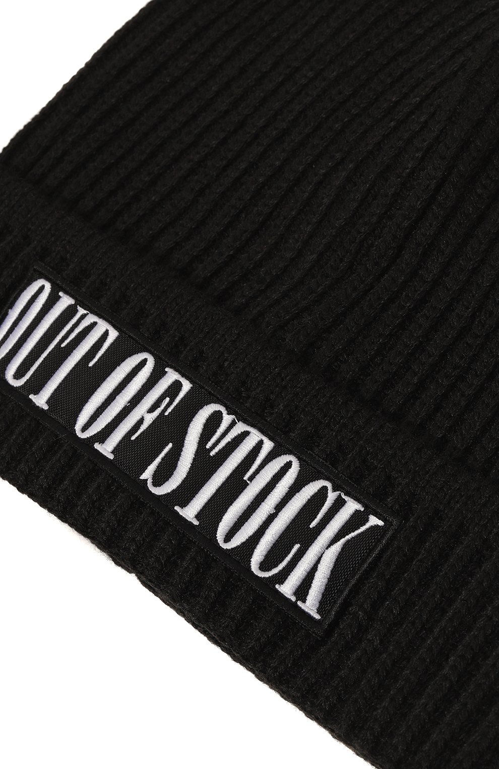 Хлопковая шапка DIEGO VENTURINO, арт. D3W4DVCUF-MAP0UT, фото 3