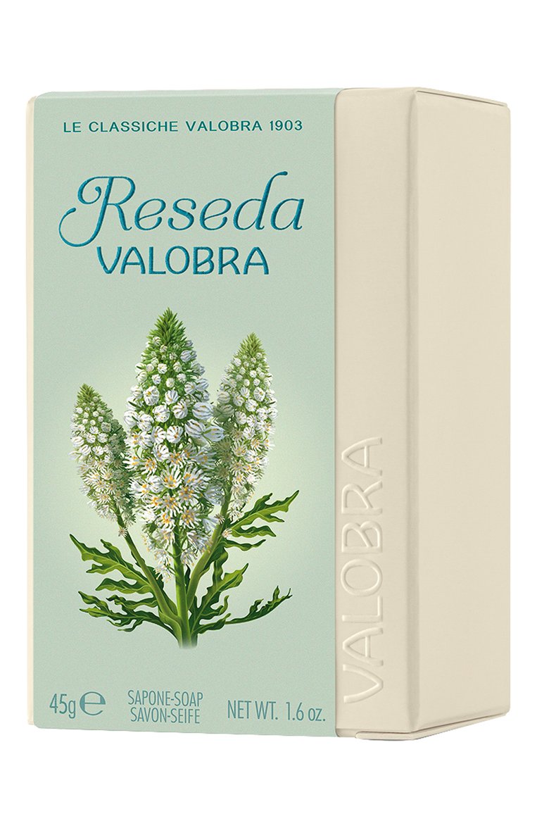 Твердое туалетное мыло reseda (45g) VALOBRA бесцветного цвета, арт. 403022 | Фото 3 (Нос: Не проставлено; Региональные ограничения белый список (Axapta Mercury): Не проставлено; Тип продукта: Мыло; Назначение: Для тела)