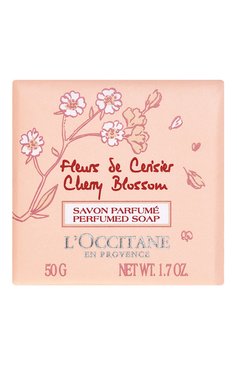Твердое мыло "вишневый цвет" (50g) L`OCCITANE бесцветного цвета, арт. 729496 | Фото 1 (Нос: Не проставлено; Региональные ограничения белый список (Axapta Mercury): Не проставлено; Тип продукта: Мыло; Назначение: Для рук, Для тела)