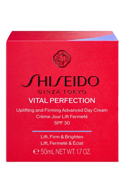 Дневной лифтинг-крем spf 30 vital perfection advanced (50ml) SHISEIDO, арт. 21026SH, фото 4