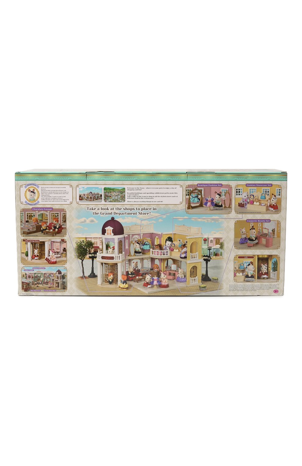 Игра галерея гранд таун SYLVANIAN FAMILIES, арт. 6022, фото 4