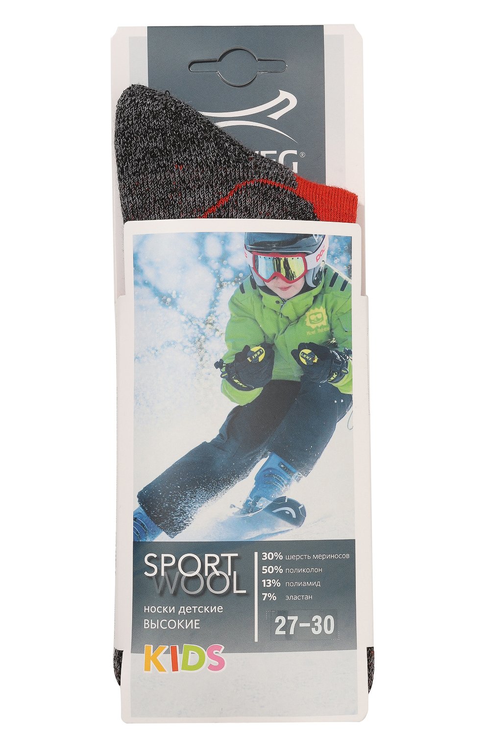 Шерстяные носки NORVEG темно-серого цвета по цене 990 руб., арт. 9SWSURU-165, фото 1 Шерстяные носки NORVEG, арт. 9SWSURU-165, фото 1