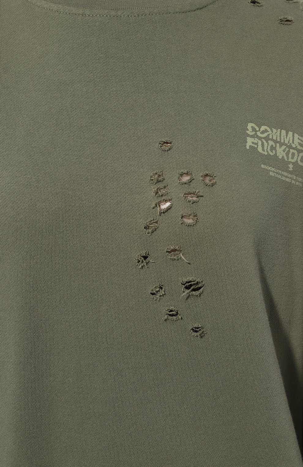 Хлопковый свитшот COMME DES FUCKDOWN зеленого цвета по цене 13250 руб., арт. CFABW01185, фото 5 Хлопковый свитшот COMME DES FUCKDOWN, арт. CFABW01185, фото 5
