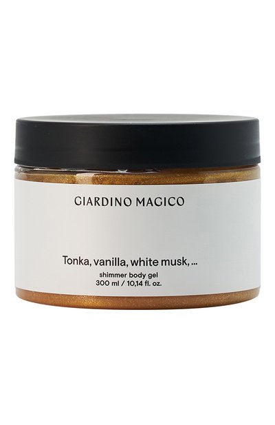 Мерцающий гель для тела tonka, vanilla, white musk,… (300ml) GIARDINO MAGICO, арт. 4640200326737, фото 1