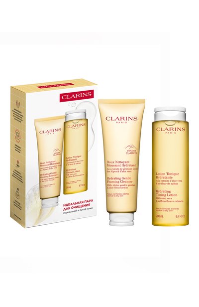 Мужского набор для нормальной и сухой кожи (125+200ml) CLARINS, арт. 80138087