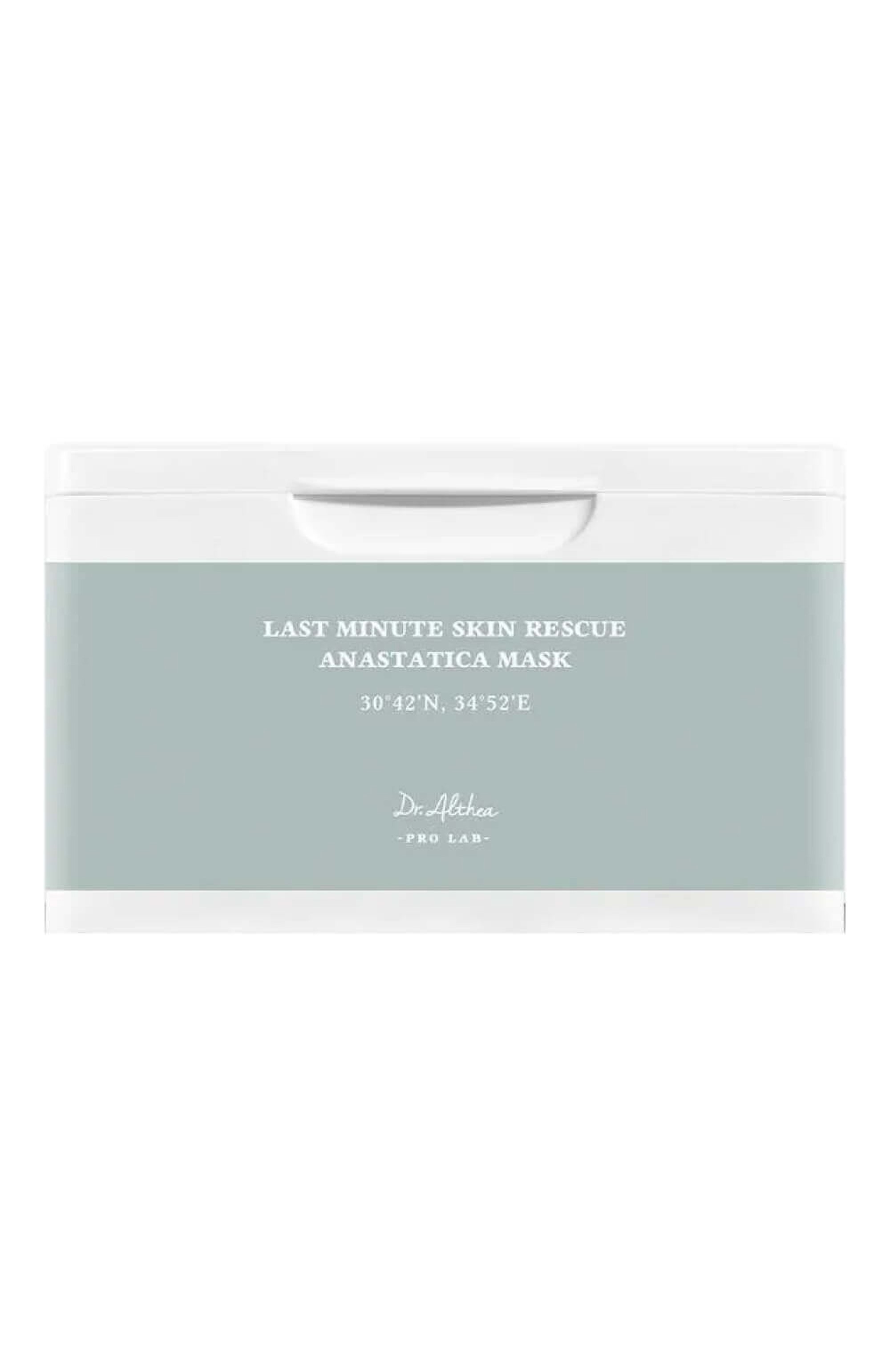 Тканевая маска для лица last minute skin rescue anastatica mask (30шт.) DR. ALTHEA бесцветного цвета по цене 2400 руб., арт. 253244, фото 1 Тканевая маска для лица last minute skin rescue anastatica mask (30шт.) DR. ALTHEA, арт. 253244, фото 1