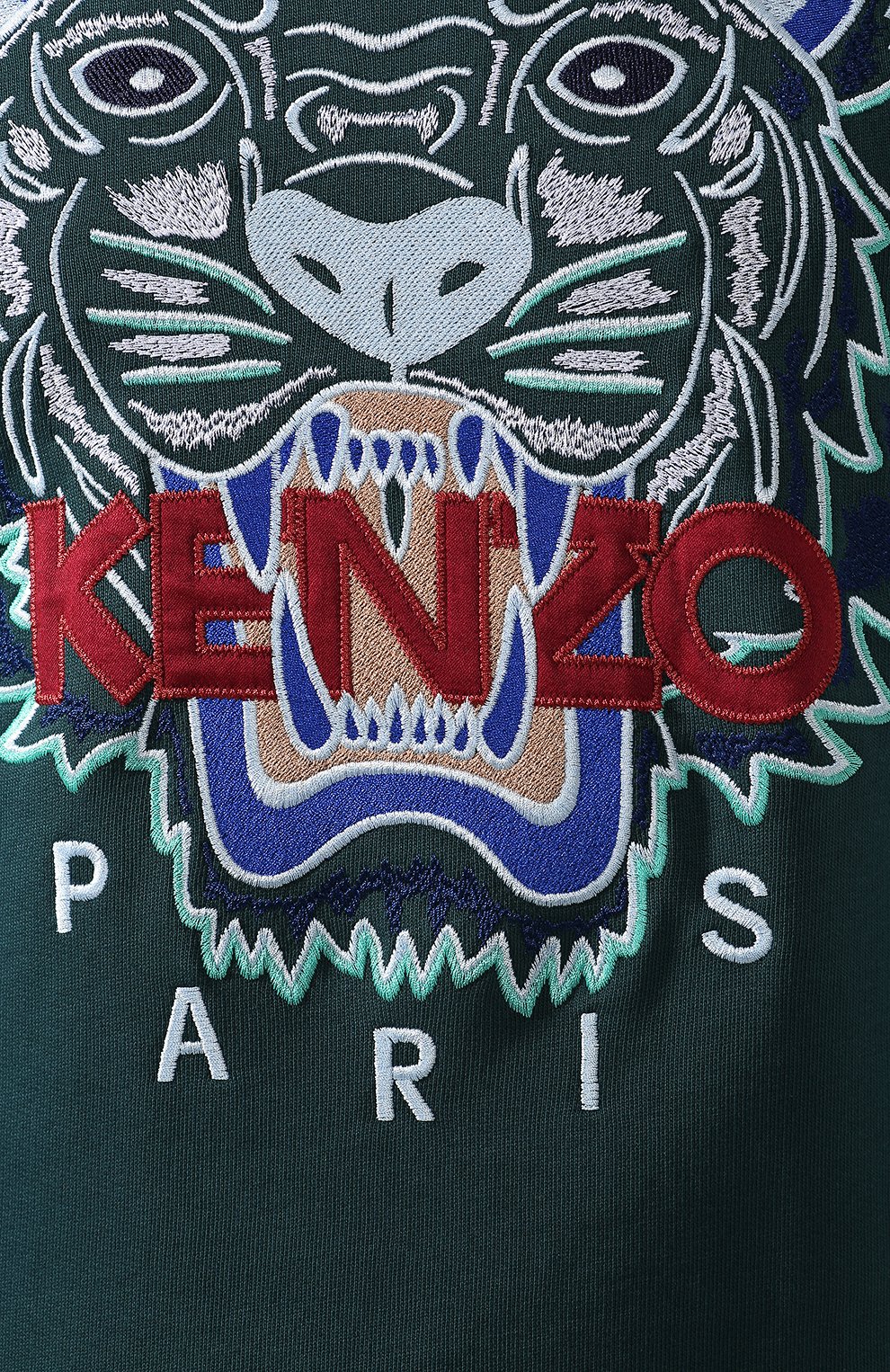 Хлопковый свитшот KENZO, арт. 5SW0014XA, фото 5