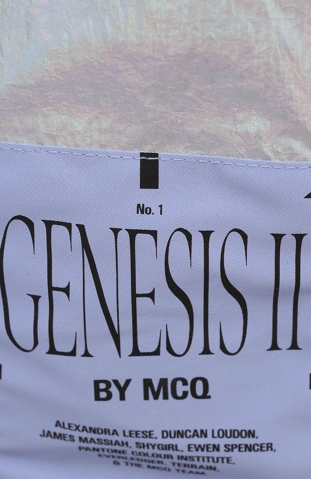 Джоггеры MCQ серебряного цвета по цене 43250 руб., арт. 623266/RPF18, фото 5 Джоггеры MCQ, арт. 623266/RPF18, фото 5