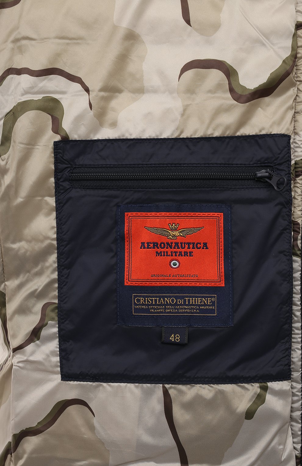 Утепленная куртка AERONAUTICA MILITARE, арт. 242AB2179CT3246, фото 6
