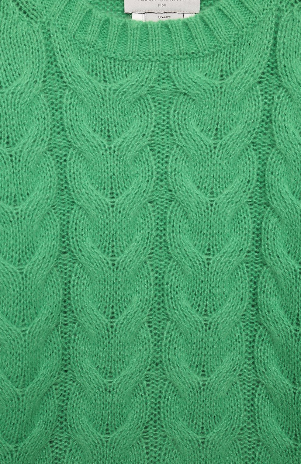 Свитер STELLA MCCARTNEY зеленого цвета по цене 14550 руб., арт. TV9B60, фото 3 Свитер STELLA MCCARTNEY, арт. TV9B60, фото 3