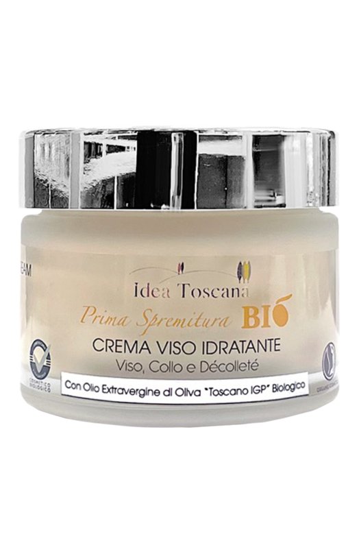 фото Мягкий увлажняющий крем для лица bio prima spremitura (50ml) idea toscana
