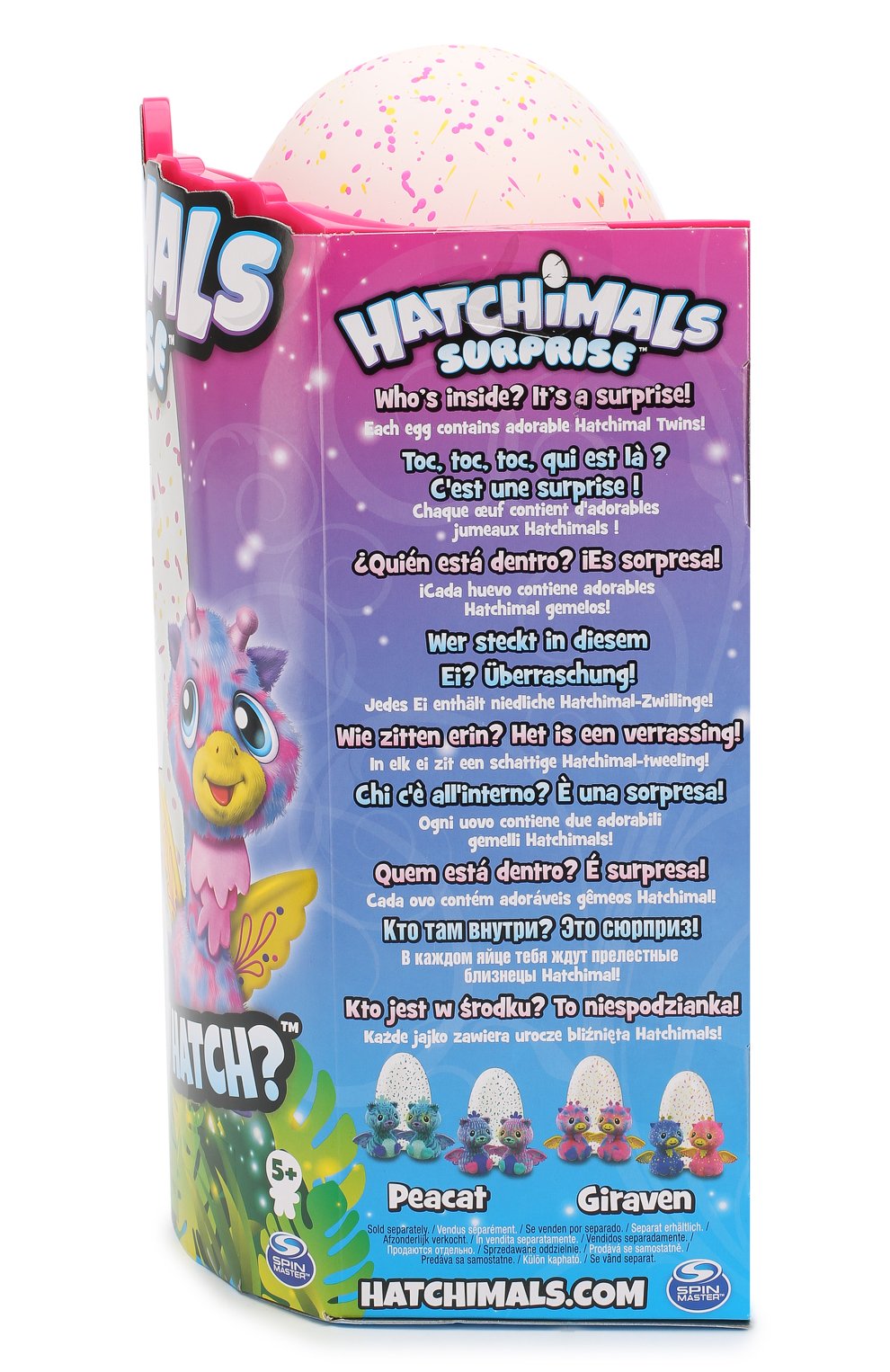 Игрушка hatchimals SPIN MASTER, арт. 19110-PINK, фото 3