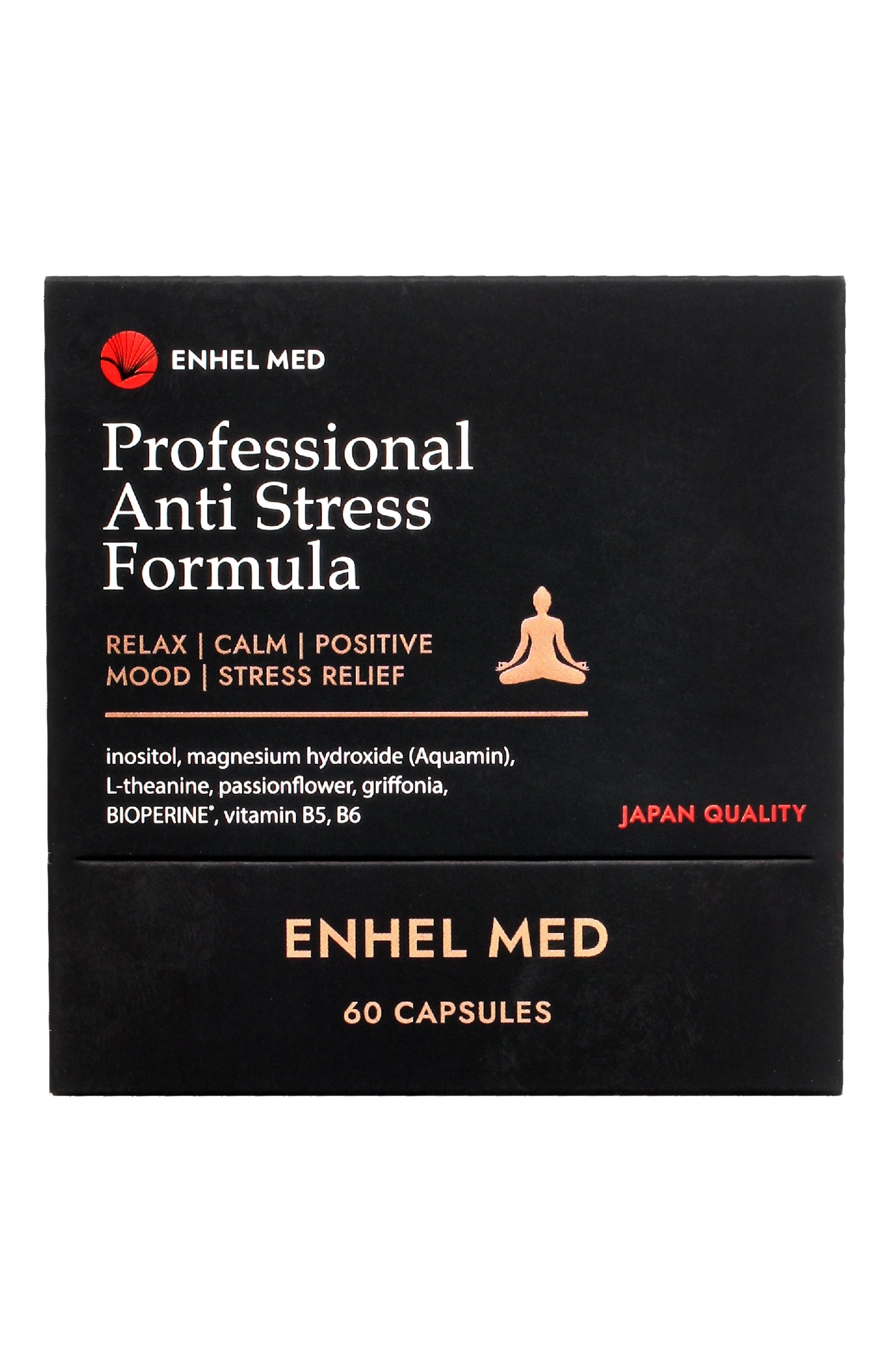 Профессиональный антистрессовый комплекс (60шт.) ENHEL BEAUTY, арт. 04603744792116, фото 4