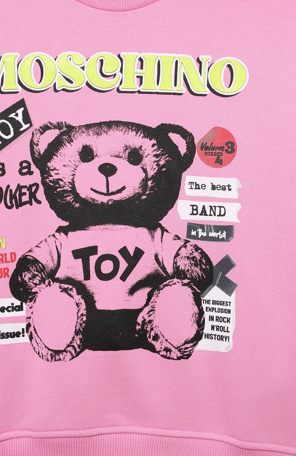 Комплект из свитшота и брюк MOSCHINO, арт. HUK03Y/LCA58/10-14, фото 6