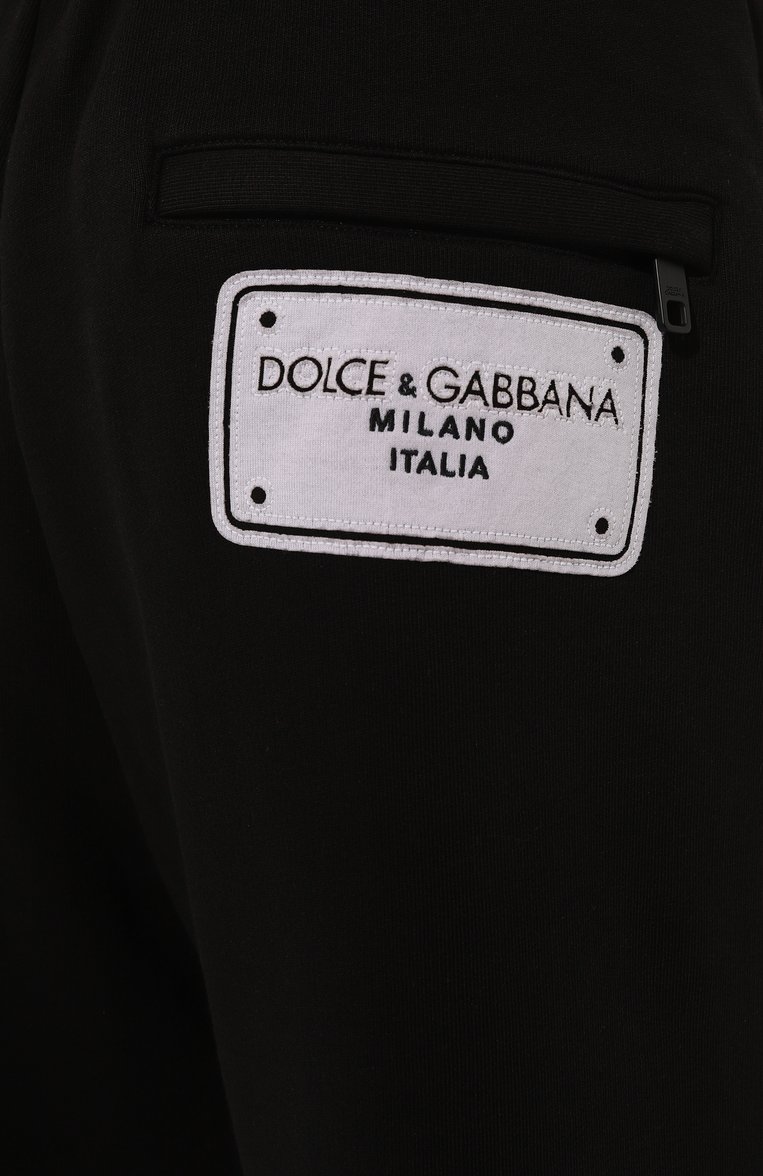 Хлопковые джоггеры DOLCE & GABBANA, арт. GVS2HZ/G7NRT, фото 1