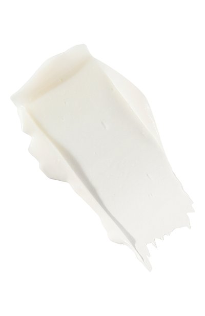 Крем для кожи вокруг глаз "русская морошка" (20ml) MILAMARSEL, арт. 4630225090560, фото 2