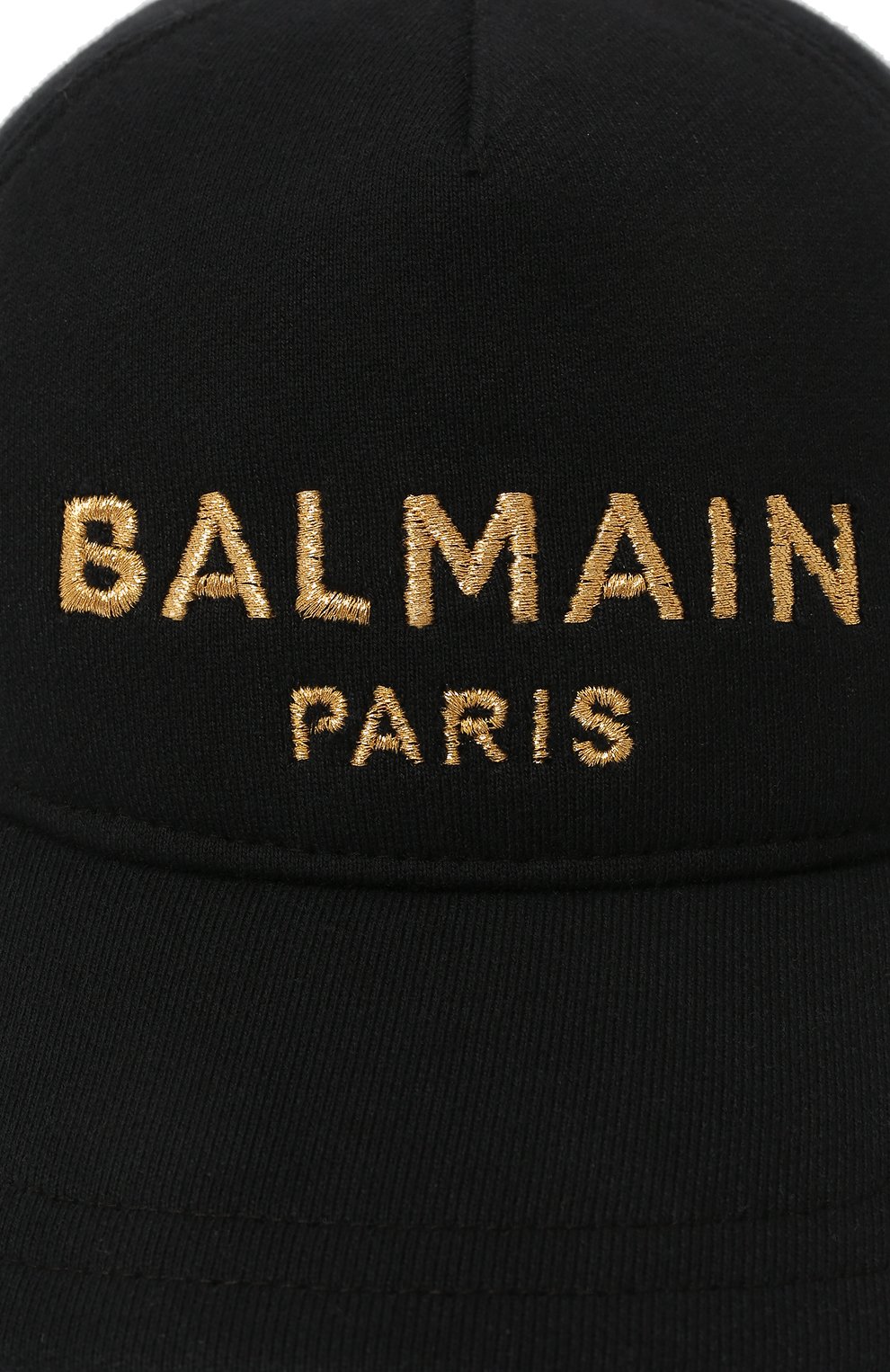 Хлопковая бейсболка BALMAIN, арт. 6Q0657, фото 3