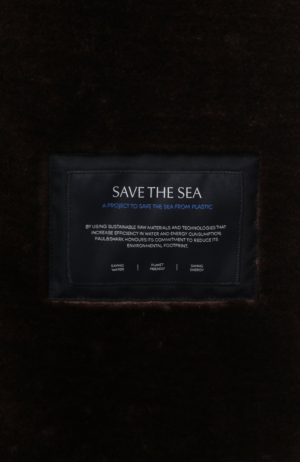 Утепленный жилет PAUL&SHARK, арт. 14312062/3XL, фото 6