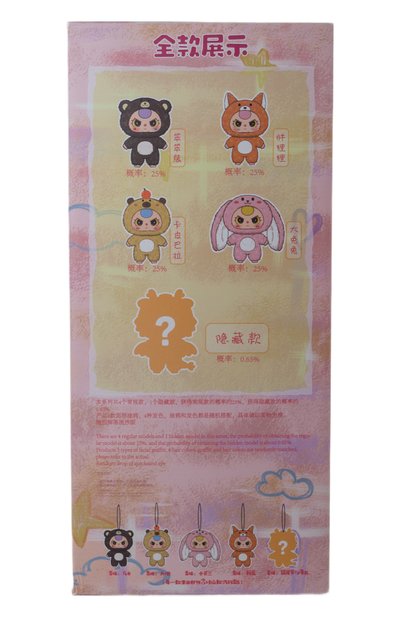 Игрушка-сюрприз baby three - 1000% big baby CAROLON, арт. КТ-25-ИГ-010-1, фото 4