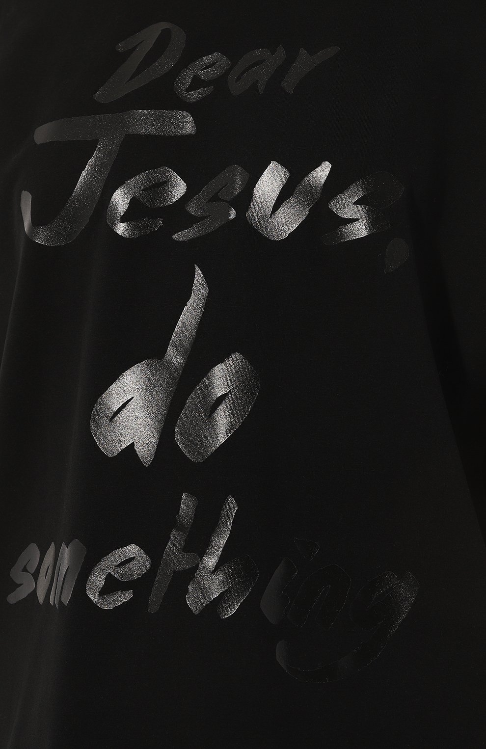 Хлопковая футболка CHAPURIN, арт. TSH/18900/SS23, фото 5