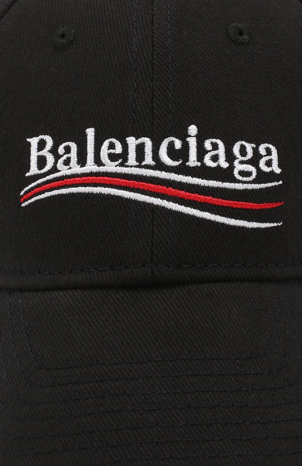Хлопковая бейсболка с логотипом бренда BALENCIAGA, арт. 505985/410B7, фото 3