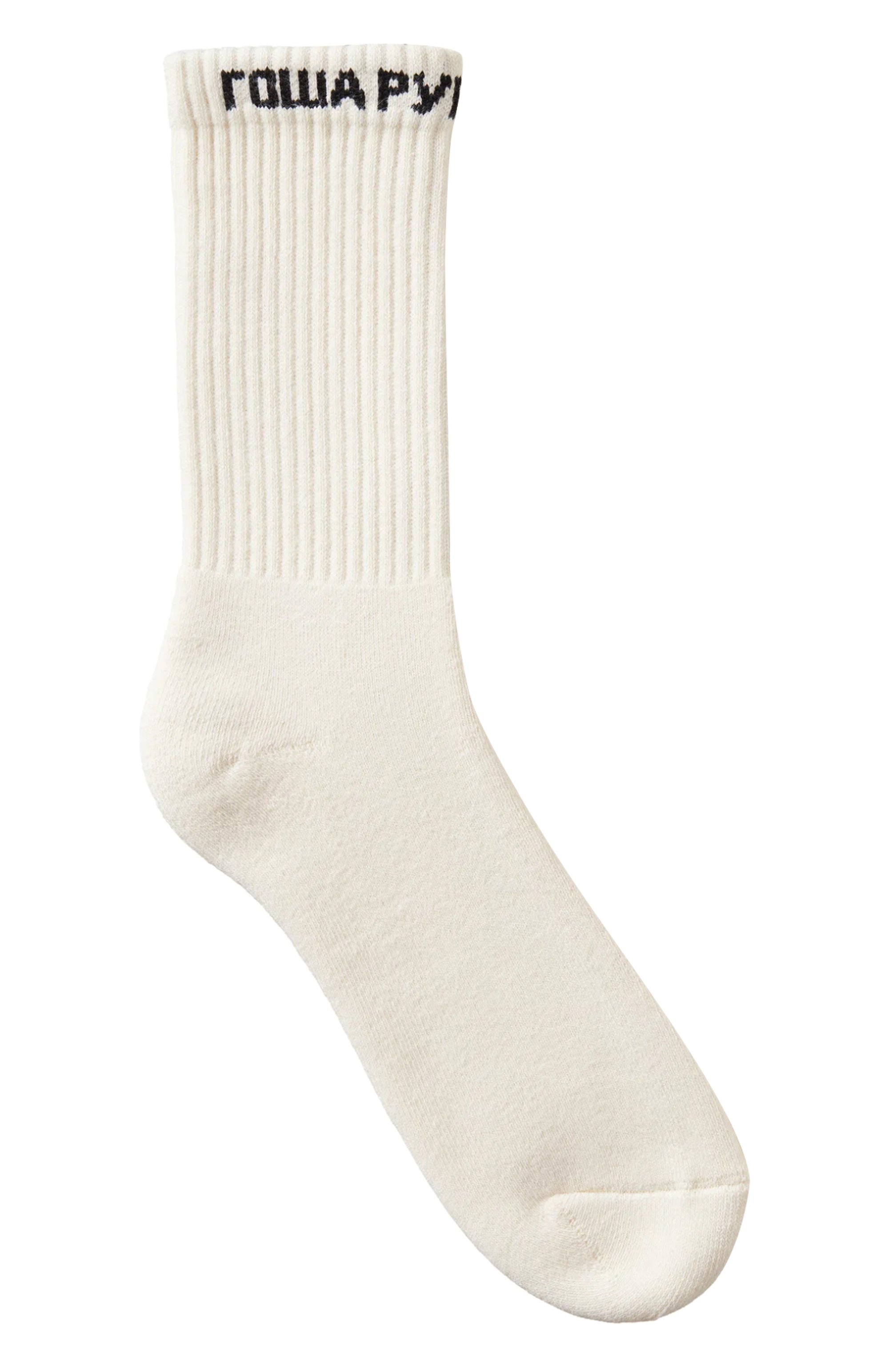Хлопковые носки ГОША РУБЧИНСКИЙ, арт. SOCKS_0103_IVORY, фото 1