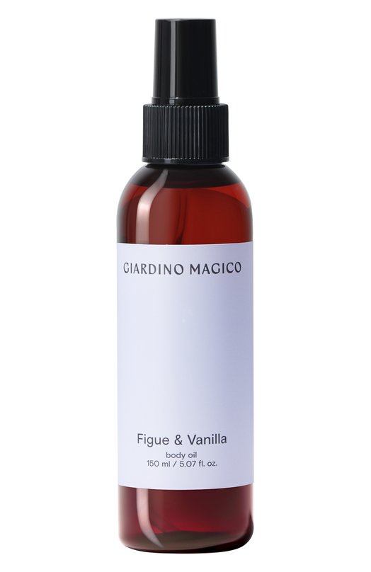 фото Сухое масло для тела figue & vanilla (150ml) giardino magico