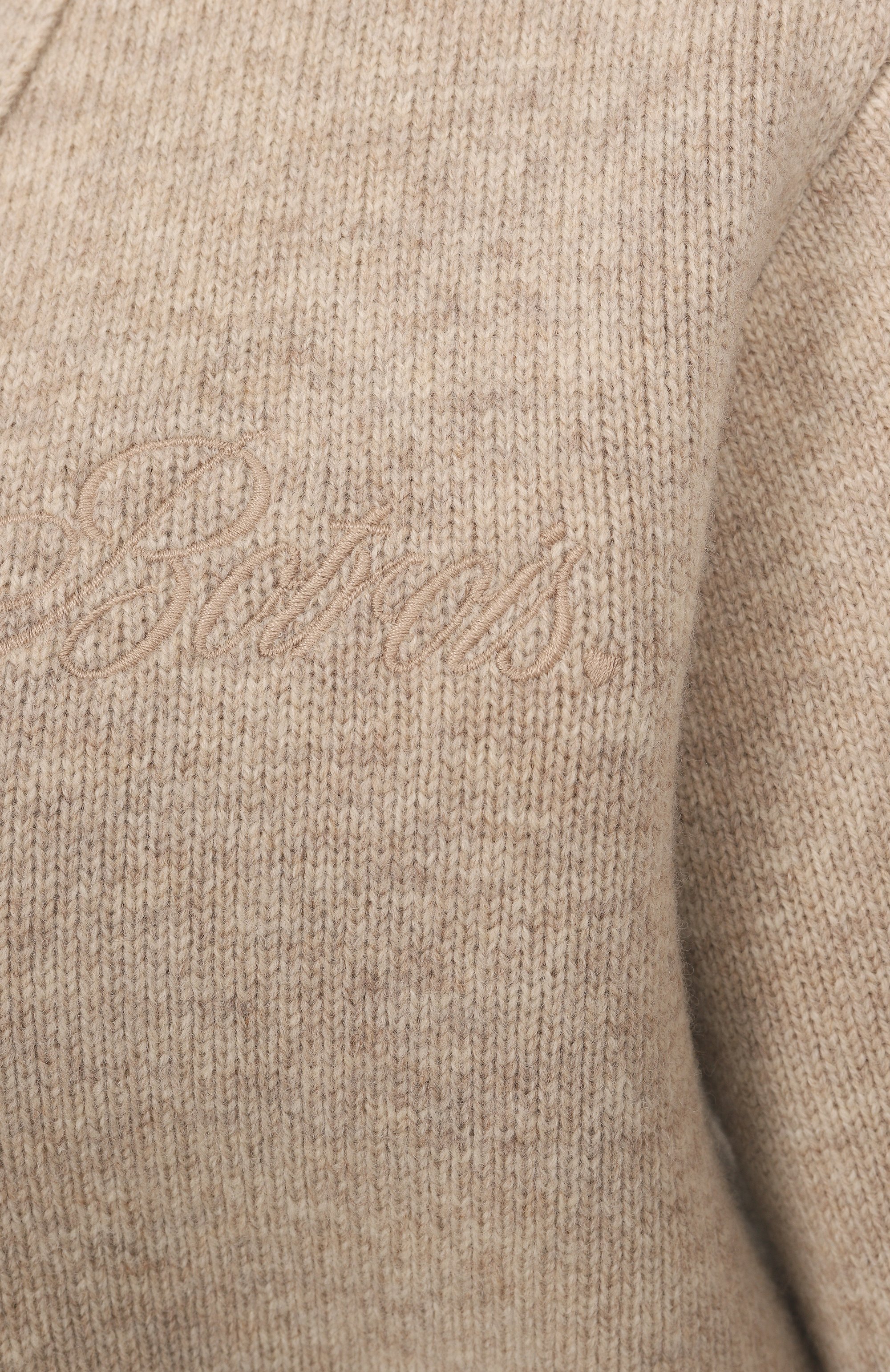 Шерстяной кардиган BOTROIS, арт. SKU2024101516, фото 6