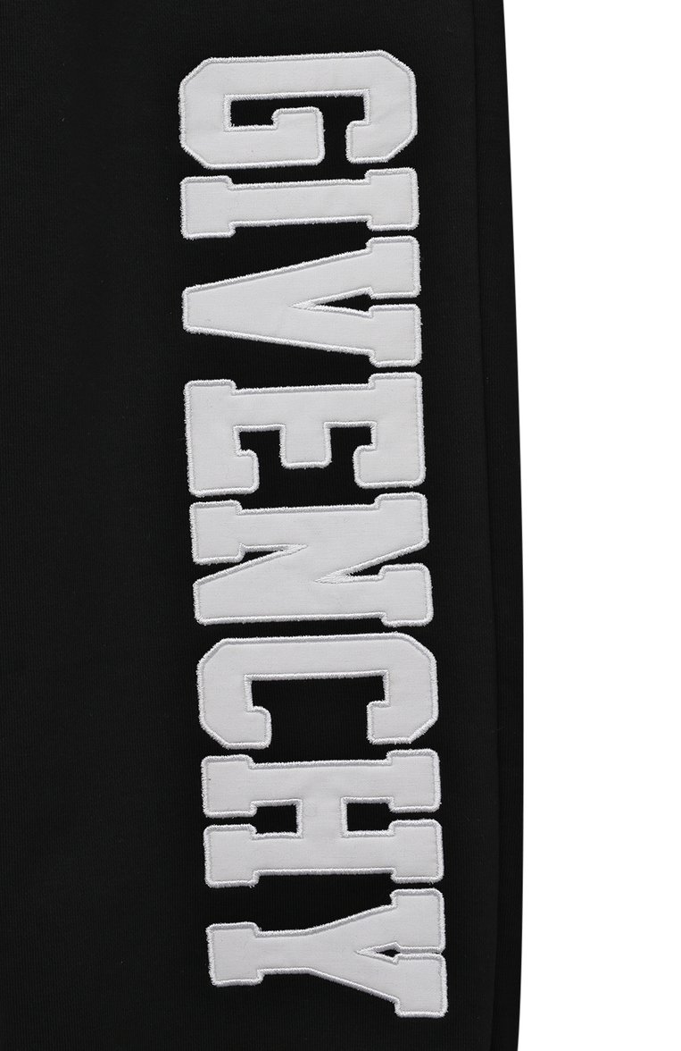 Хлопковые джоггеры GIVENCHY, арт. H24234/12+/14, фото 1